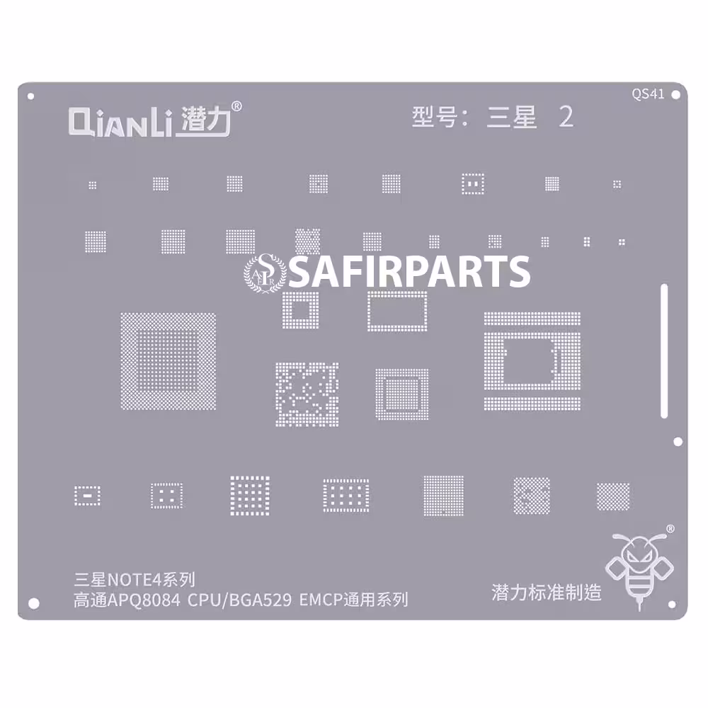 قیمت و خرید شابلون آی سی کيانلی QS41 Samsung NOTE4serie   Qualcomm APQ8084 CPU/BGA529 EMCP  Universal Series