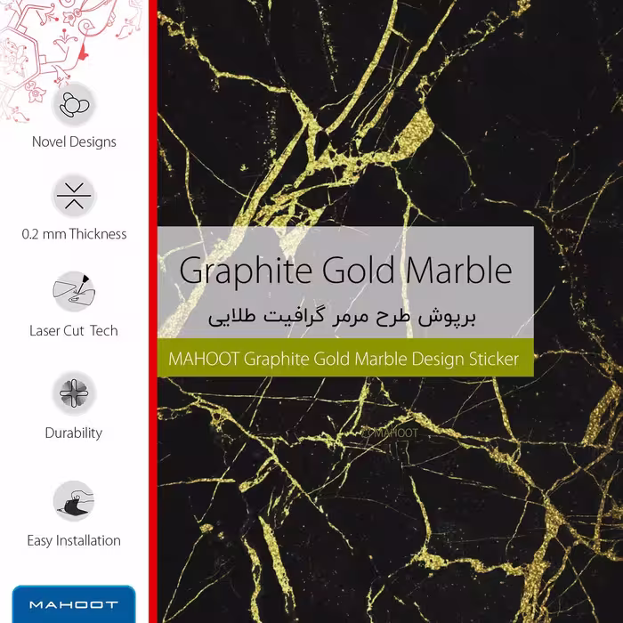 برچسب پوششی ماهوت مدل Graphite-Gold-Marble مناسب برای تبلت سامسونگ Galaxy Tab S4 10.5 2018 T835