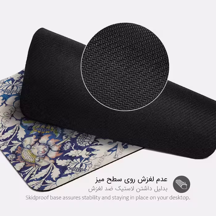 ماوس پد پیکسل میکسل مدل Calyx