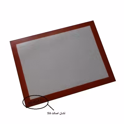 صفحه خمیر به گز مدل سیلپد اورجینال