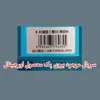 کاور گریفین مدل Liquid Nature مناسب برای گوشی موبایل سامسونگ Galaxy F42 5G