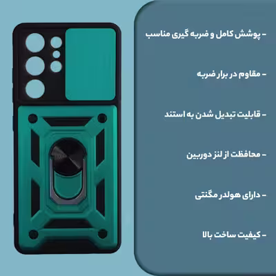 کاور کلاسیک مدل بتمن طرح کشویی مناسب برای گوشی موبایل سامسونگ GALAXY A51