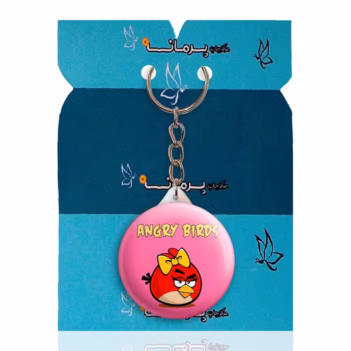 جاکلیدی پرمانه طرح پرندگان خشمگین انگری برد کد pmy.15603