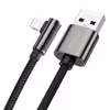 کابل تبدیل USB به لایتنینگ باسئوس مدل CALCS-01 طول 1 متر