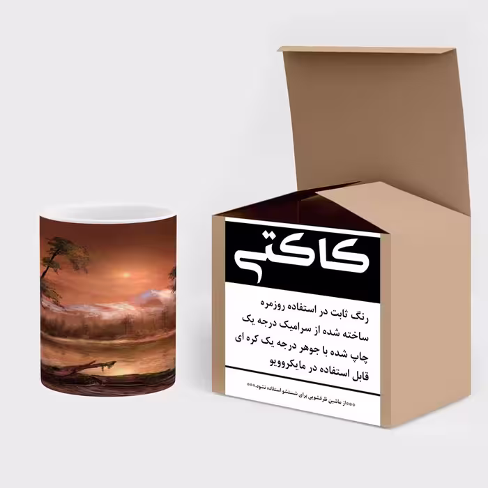 ماگ کاکتی طرح نقاشی مدل mgs13744