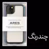 کاور کی - زد دو مدل Ares مناسب برای گوشی موبایل اپل iphone 14