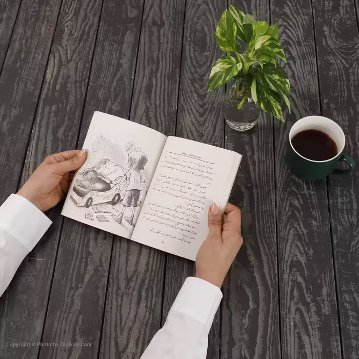 کتاب جودی دمدمی 14 جودی کتاب خوان می شود اثر مگان مک دونالد نشر افق