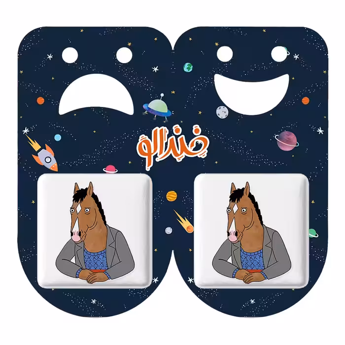پیکسل خندالو مدل Bojack Horseman کد 1139 به همراه مگنت