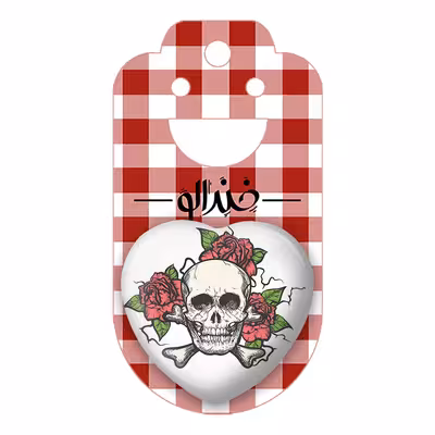 پیکسل خندالو طرح اسکلت مدل قلبی کد 1232