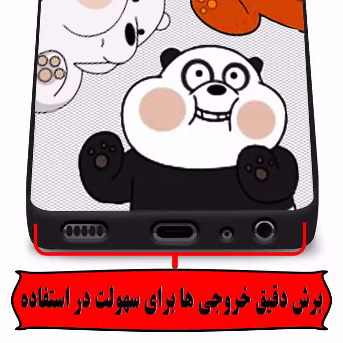 کاور لاین کینگ مدل Pandaloopi مناسب برای گوشی موبایل سامسونگ Galaxy A71 به همراه پایه نگهدارنده