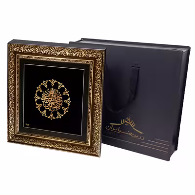  تابلو طلاکوب زرین هنر ایران مدل پنج تن