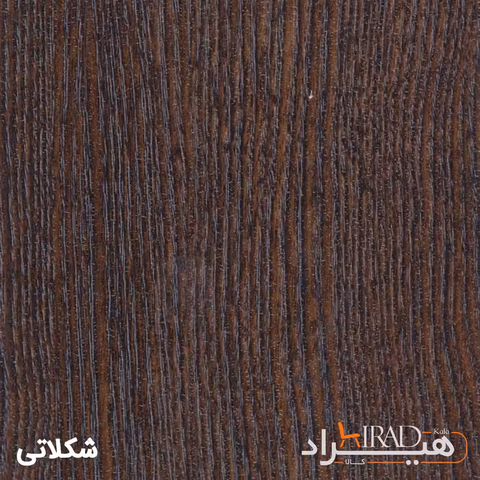 فایل اداری هیراد مدل F17-MDF