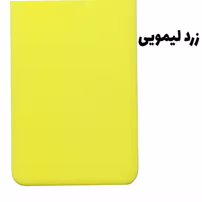 کاور مدل TIP-001 مناسب برای گوشی موبایل موتورولا Moto G9 Power