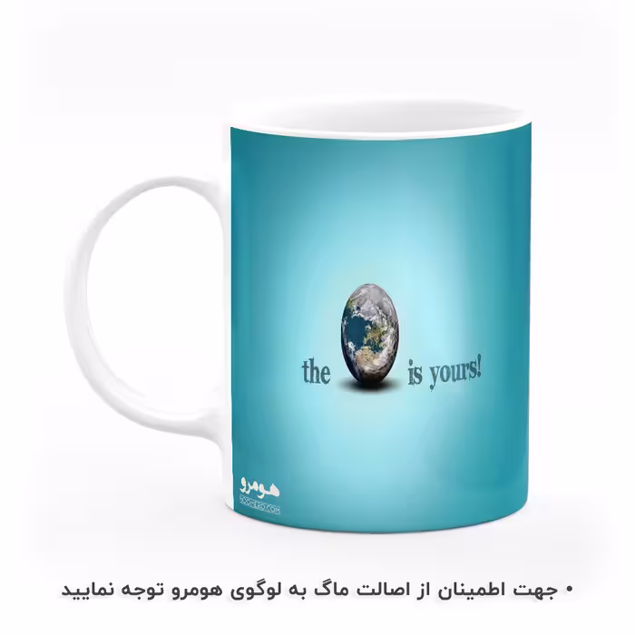 ماگ هومرو طرح بیزینس و جملات انگیزشی مدل MG8326