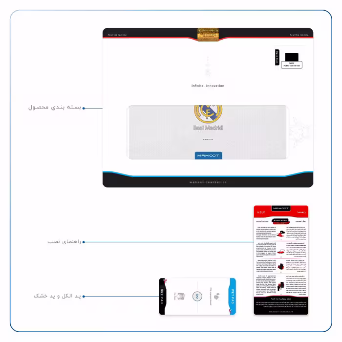برچسب پوششی ماهوت مدل Real-Madrid مناسب برای تبلت اپل iPad Air 2 2014 A1566