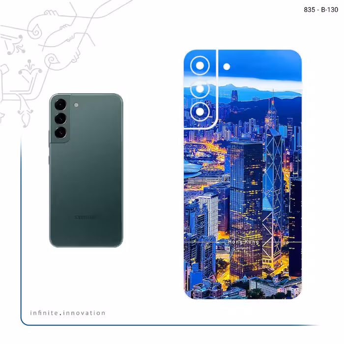 برچسب پوششی ماهوت مدل Hong Kong City مناسب برای گوشی موبایل سامسونگ Galaxy S22 Plus 5G