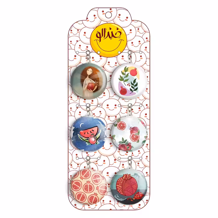 جاکلیدی خندالو مدل شب یلدا کد 1200B مجموعه 6 عددی