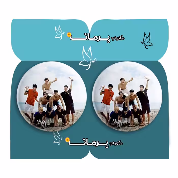  پیکسل پرمانه طرح exo کد pm2n.14174 مجموعه 2 عددی