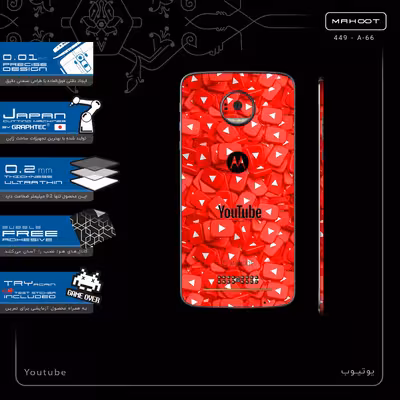 برچسب پوششی ماهوت مدل Youtube-FullSkin مناسب برای گوشی موبایل موتورولا Moto Z