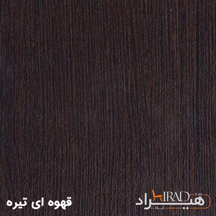 میز جلومبلی هیراد مدل J2-MDF