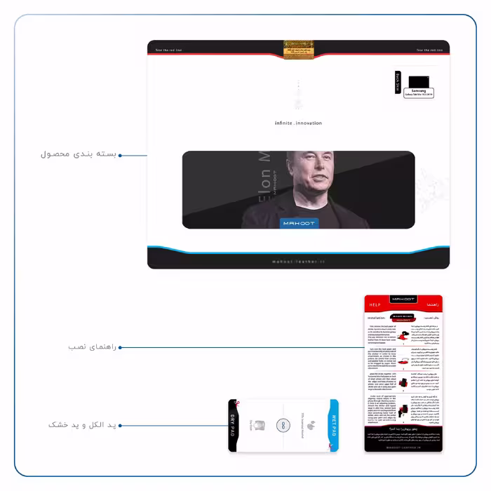 برچسب پوششی ماهوت مدل Elon Musk مناسب برای تبلت سامسونگ Galaxy Tab S5e 10.5 2019 T720