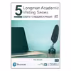 کتاب Longman Academic Writing Series 5 اثر Alan Meyers انتشارات رهنما