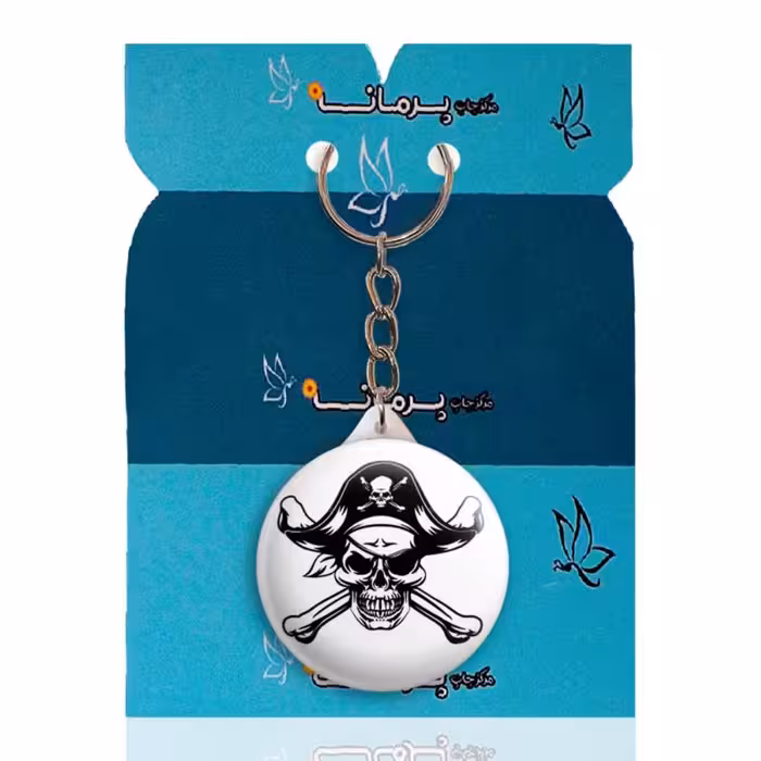 جاکلیدی پرمانه مدل خفن کد pmy.6119