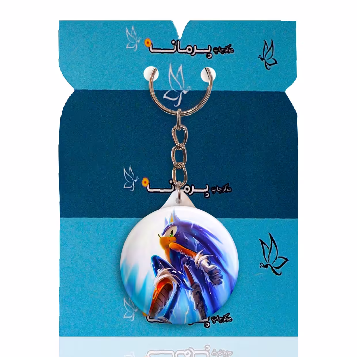 جاکلیدی پرمانه طرح سونیک کد pmy.15065