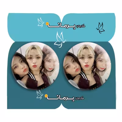 پیکسل پرمانه طرح گروه موسیقی ایتزی کد pm2n.13129 مجموعه 2 عددی