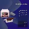 سوهان برقی استرانگ مدل 207b