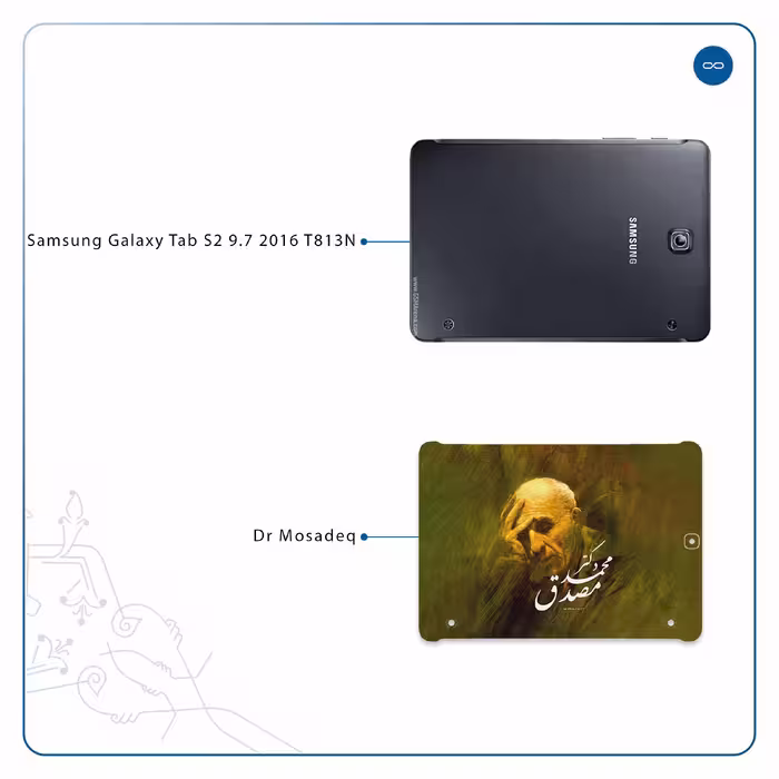 برچسب پوششی ماهوت مدل Dr-Mosadeq مناسب برای تبلت سامسونگ Galaxy Tab S2 9.7 2016 T813N