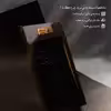 کیف دسته چک چرم عطارد مدل K19