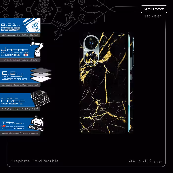 برچسب پوششی ماهوت مدل Graphite_Gold_Marble-FullSkin مناسب برای گوشی موبایل آنر 50