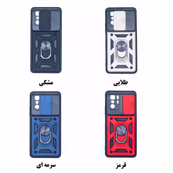 کاور کلاسیک مدل بتمنی کشویی مناسب برای گوشی موبایل شیائومی POCO X3 GT /NOTE 10 PRO 5G