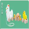 اسباب بازی مدل نخ کش چرخ دار طرح مرغ و جوجه