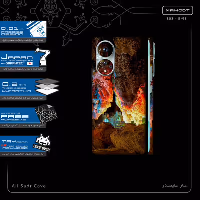 برچسب پوششی ماهوت مدل Ali Sadr Cave-FullSkin مناسب برای گوشی موبایل آنر 50