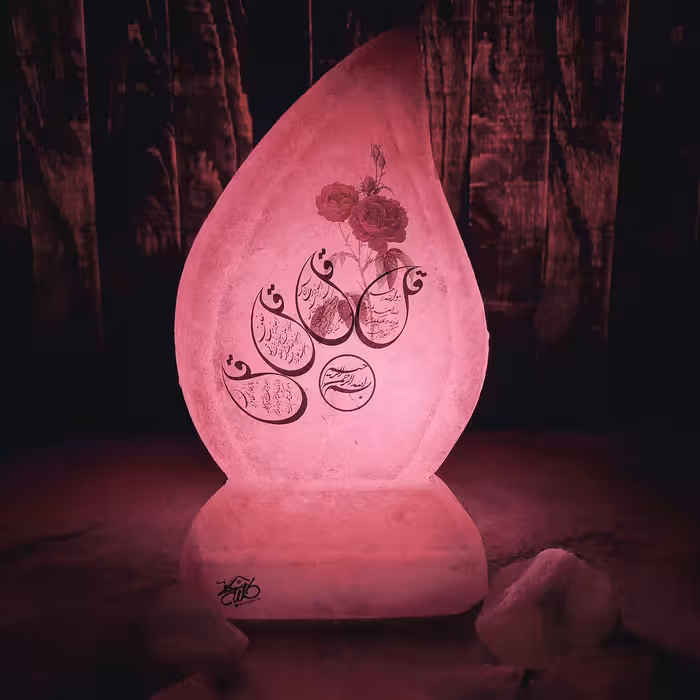 آباژور سنگ نمک مدل بته جقه آیه دار کد 01