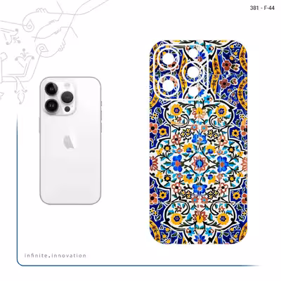 برچسب پوششی ماهوت مدل Iran Tile 12 مناسب برای گوشی موبایل اپل iPhone 14 Pro
