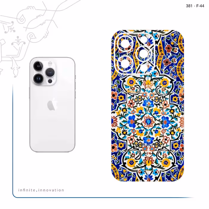 برچسب پوششی ماهوت مدل Iran Tile 12 مناسب برای گوشی موبایل اپل iPhone 14 Pro