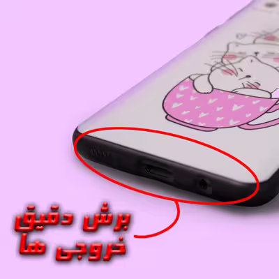 کاور لاین کینگ مدل livancat uv مناسب برای گوشی موبایل سامسونگ Galaxy A71 به همراه پایه نگهدارنده