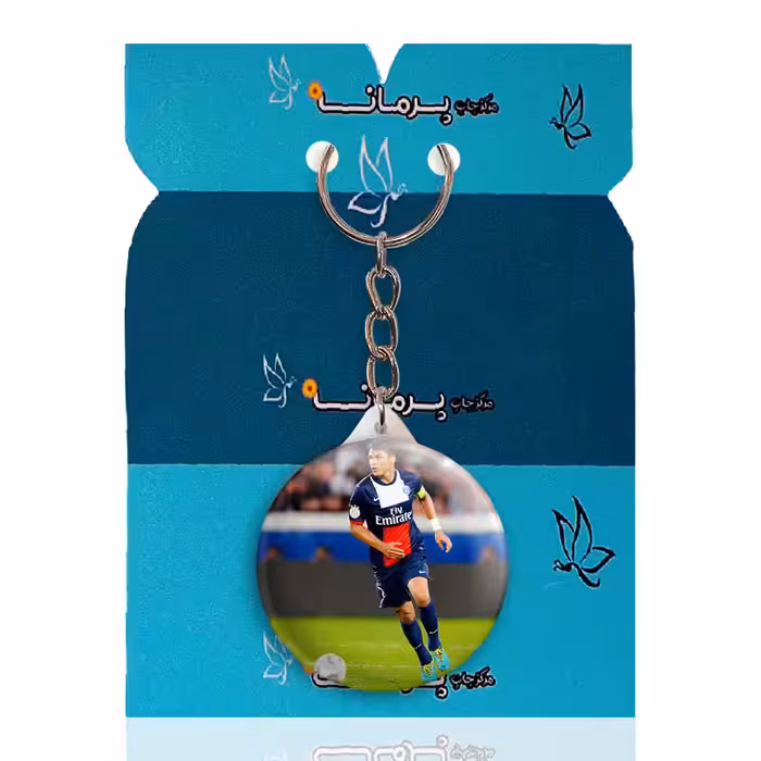 جاکلیدی پرمانه طرح تیاگو سیلوا کد pmy.21691