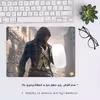 ماوس پد هومرو مدل A3838 طرح اساسینز کرید