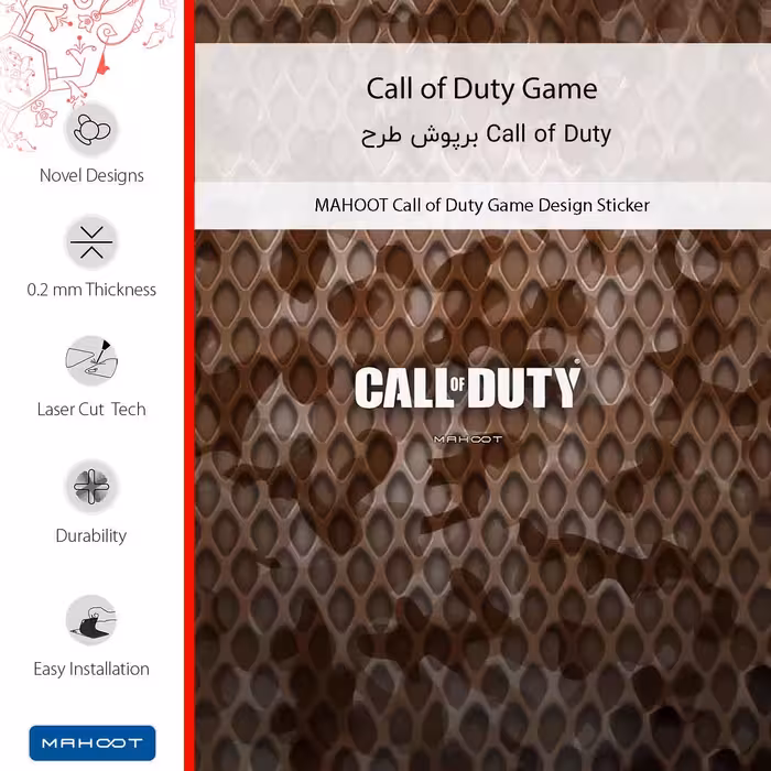 برچسب پوششی ماهوت مدل Call_of_Duty_Game مناسب برای گوشی موبایل موتورولا Moto G60S