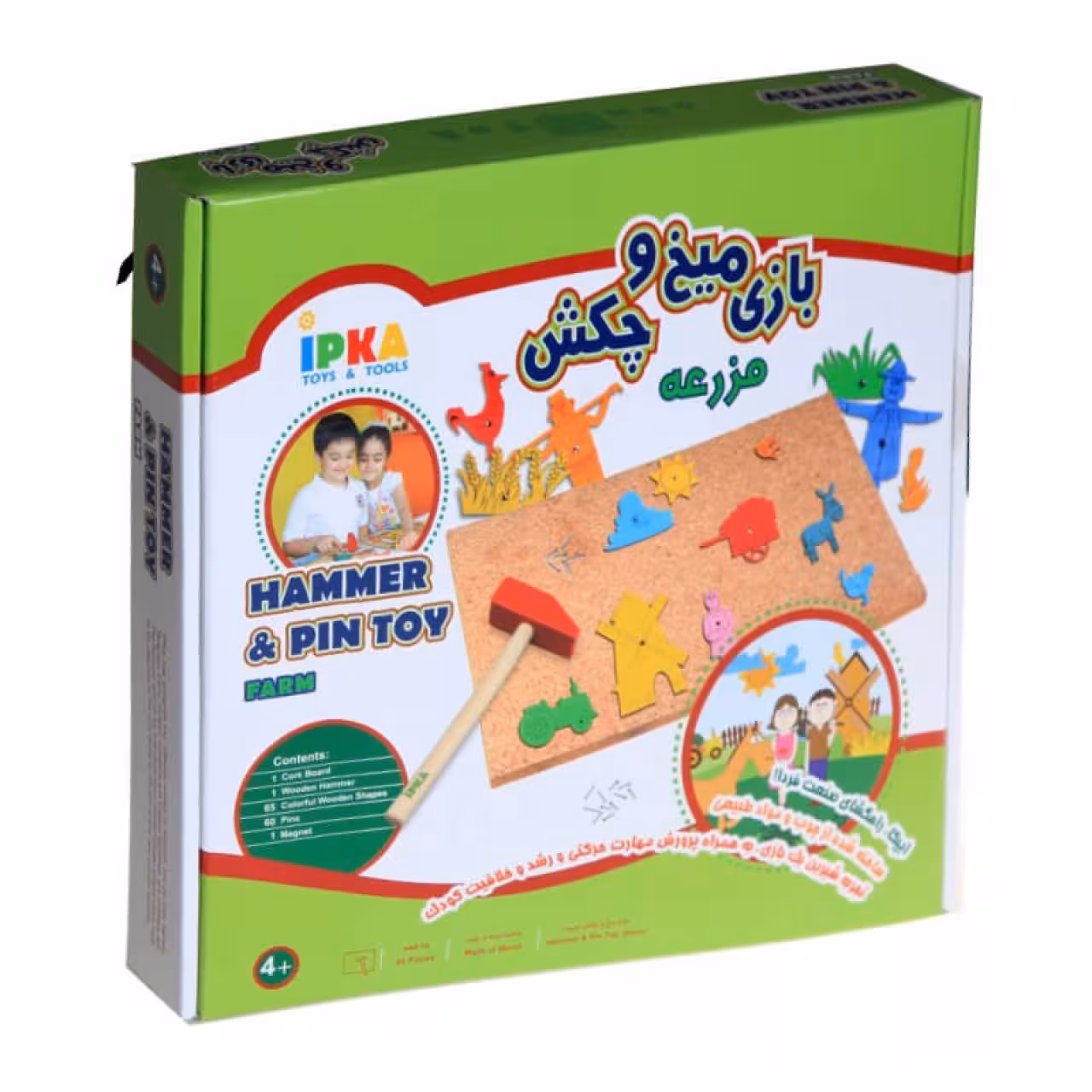 بازی میخ و چکش مدل مزرعه