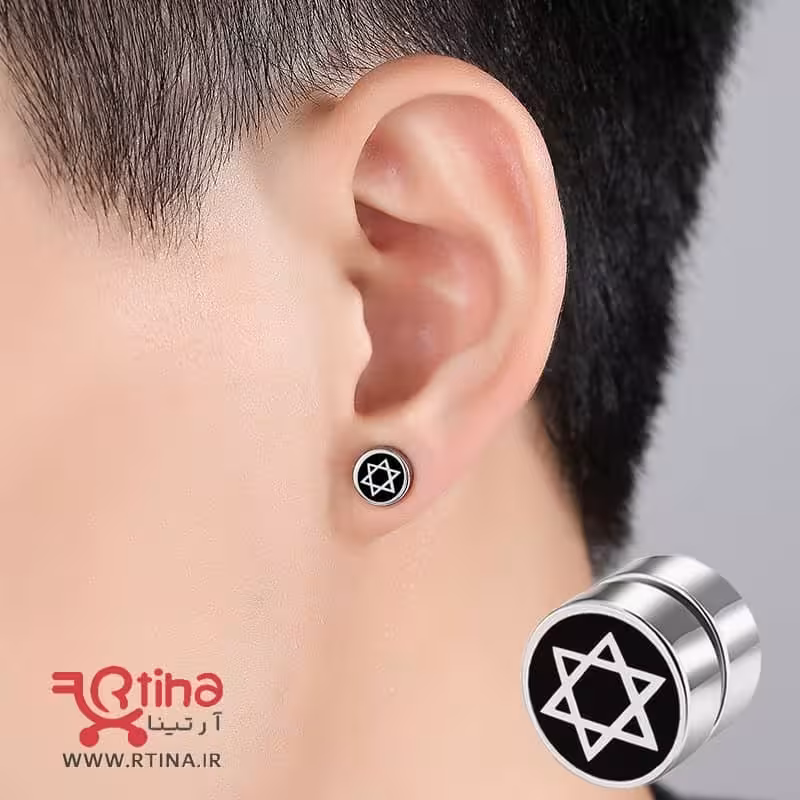 گوشواره آهنربایی دخترانه-پسرانه طرح ستاره 6 گوش