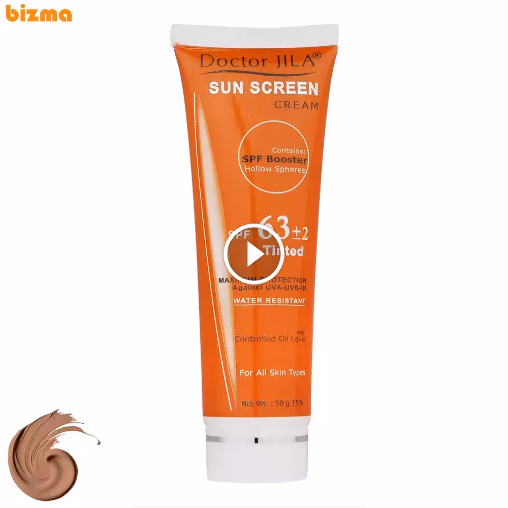 کرم ضدآفتاب رنگی دکتر ژیلا SPF63 مدل DJ3 وزن 50 گرم