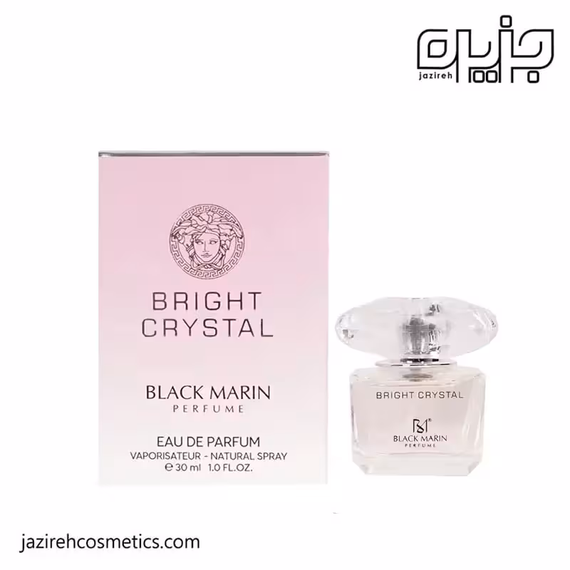 ادكلن مينياتوري بلك مارين bright crystal