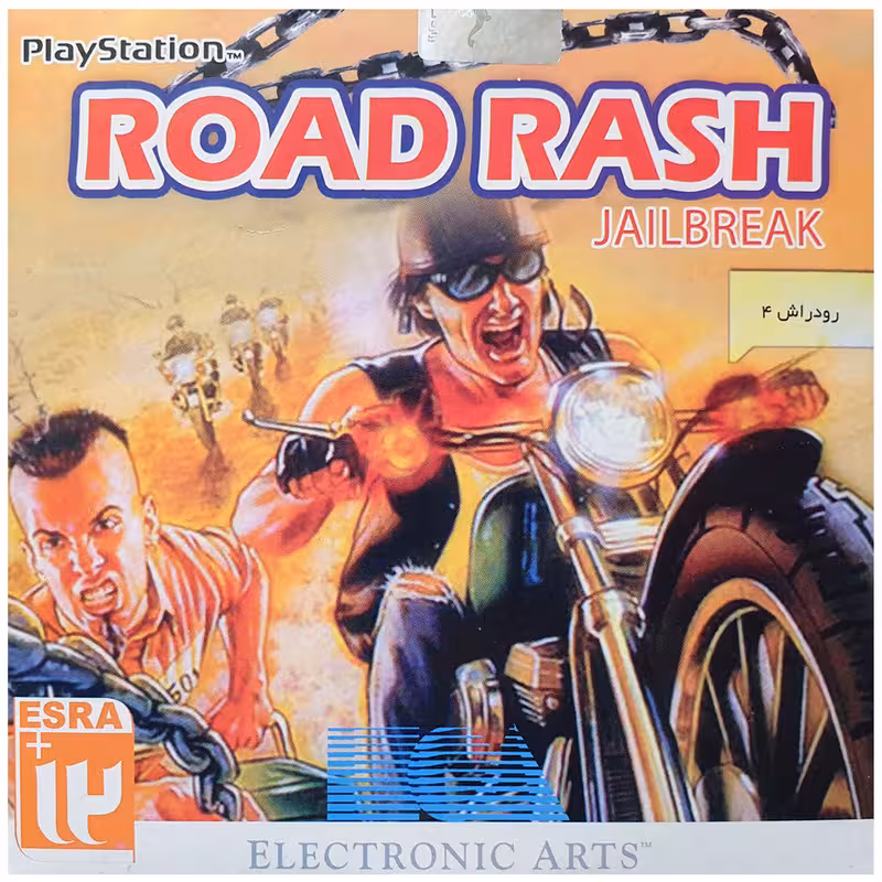 بازی Road Rash 4 jailbreak مخصوص PS1