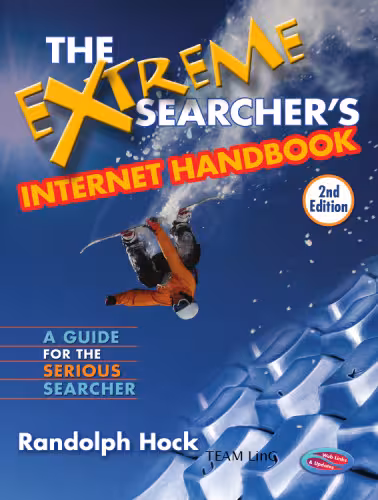 خرید و دانلود نسخه کامل کتاب The Extreme Searcher