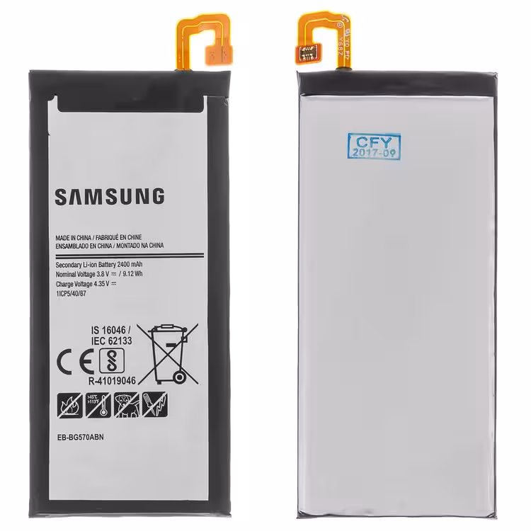 باتری اورجینال گوشی سامسونگ گلکسی جی 5 پرایم مدل Samsung Galaxy j5 Prime (G570) 2400mAh Battery